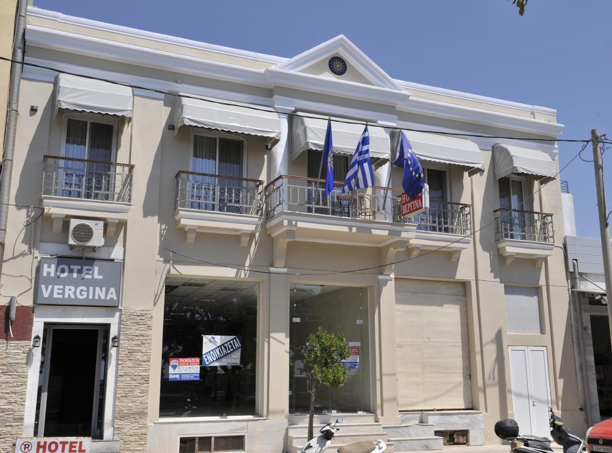 Hotel Vergina Alexandroupoli Exterior photo